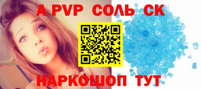 ECSTASY Краснодар