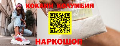 ECSTASY Краснодар