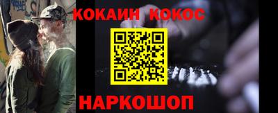 прущая мука Краснознаменск