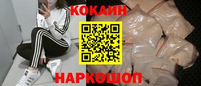 ECSTASY Краснодар