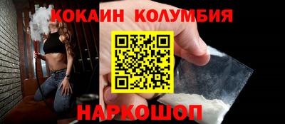 ECSTASY Краснодар