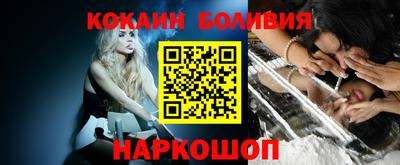 прущая мука Краснознаменск