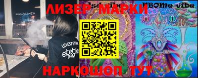 ECSTASY Краснодар