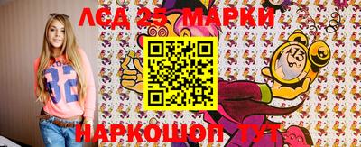 прущая мука Краснознаменск