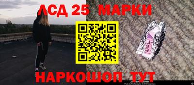 ECSTASY Краснодар