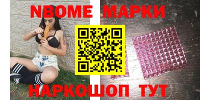 прущая мука Краснознаменск