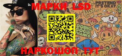 ECSTASY Краснодар