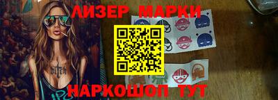 прущие крисы Краснокаменск