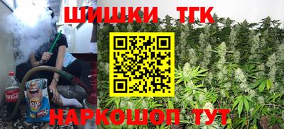 ECSTASY Краснодар