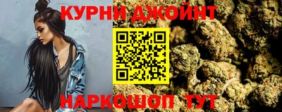 прущие крисы Краснокаменск