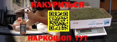 ECSTASY Краснодар
