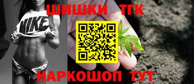прущие крисы Краснокаменск
