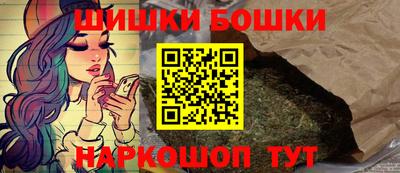 прущая мука Краснознаменск