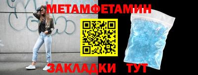 ECSTASY Краснодар