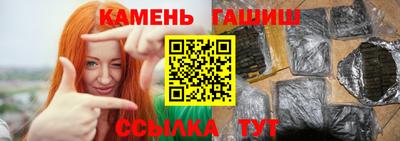 прущая мука Краснознаменск