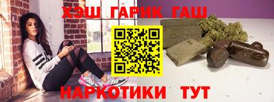 прущая мука Краснознаменск