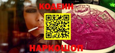 ECSTASY Краснодар