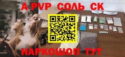 ECSTASY Краснодар