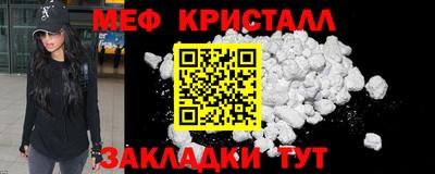 ECSTASY Краснодар