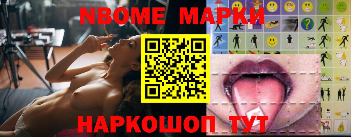 Калуга  ЛСД экстази ecstasy  блэк спрут онион  Вход с VPN  LSD-25 экстази ecstasy 